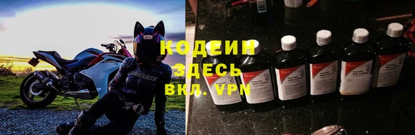 MDMA Вяземский