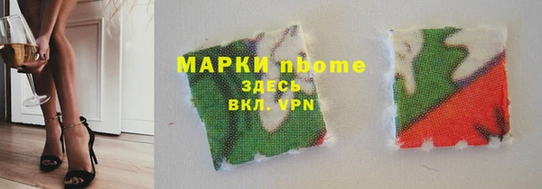 mdpv Вязники