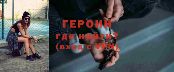 mdpv Вязники