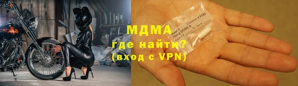 mdpv Вязники