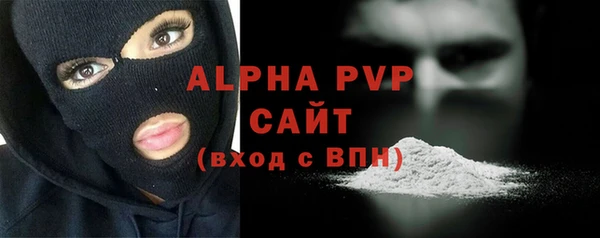 mdpv Вязники