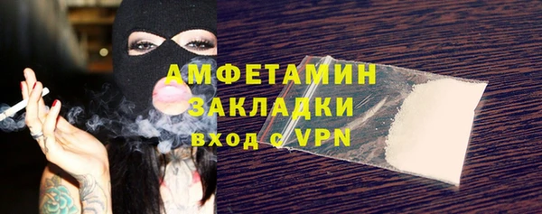 mdpv Вязники