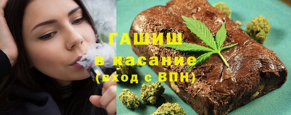 MDMA Вяземский