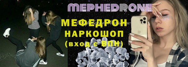 mdpv Вязники