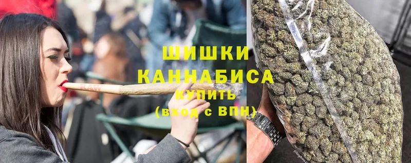 МАРИХУАНА OG Kush  цены   Хотьково 